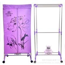 日之花不锈钢双层紫色家用静音干衣机宝宝专用烘衣机厂家直销