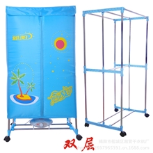 雅阳可折叠干衣机烘干机宝宝专用烘衣机厂家加工直销