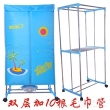 雅阳干衣机烘干机宝宝专用烘衣机家用双层静音毛巾管10根可折叠