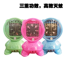 厂价批发盼超智能蚊灯灭蚊器电子灭蚊器电蚊灯捕蚊器礼品