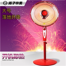特价落地小太阳取暖器立式升降取暖器摇头带定时热风扇暖风机