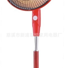特价批发升降取暖器落地式小太阳取暖器暖风机新款电热扇热销