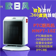 欧日取暖器木箱式电暖器电暖气小金刚可作烘衣机PTC暖风机特价