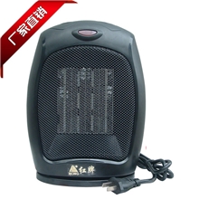 PTC陶瓷加热电暖气暖风机取暖器暖脚器红牌取暖器特价清仓