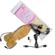 红松鼠新款USB电暖鞋，电热鞋，暖脚宝