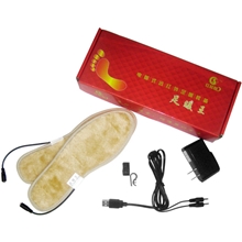 电暖鞋保暖鞋取暖鞋电热鞋