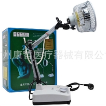 国仁神灯国仁特定电磁波理疗仪TDP神灯台式神灯T-I-1可定时