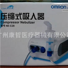 批发正品欧姆龙压缩式吸入器NE-C28压缩式雾化器名牌雾化器