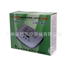 华医HY-D02型治疗仪电脑中频导入仪（02新单路）家庭、理疗保健