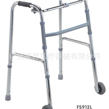 中国名牌佛山东方全铝合金佛山助行器FS912L(可调节高度带滑轮)