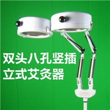 厂家批发雨禾牌立式双头艾灸器温灸器悬灸仪艾灸器具