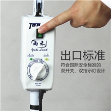 雨禾牌高品质双开关立式大头TDP神灯治疗仪特定电磁波谱TDP烤灯