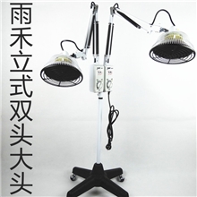 雨禾牌高品质立式双头大头TDP神灯理疗仪特定电磁波谱治疗器