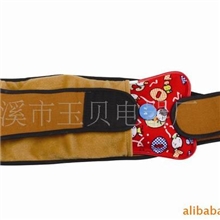 供应暖腰带\电热腰带\电暖宝