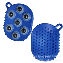七星珠磁疗按摩器按摩保健器具七星珠按摩器美体刷滚珠AY-022