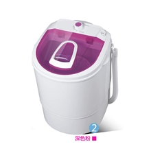 小鸭迷你洗衣机XPB32-328SD洗脱两用洗衣机单筒迷你3.2公斤