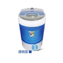 小鸭迷你洗衣机XPB40-488S单筒洗衣机洗脱两用洗衣机4公斤