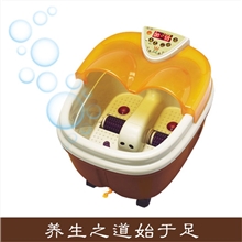 智能养生足浴器深桶足浴器泡脚盆按摩加热洗脚盆