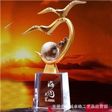 【庆典礼品】海阔天空造型奖杯水晶工艺品摆件底座金属奖杯