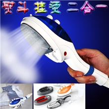 熨斗挂烫机二合一