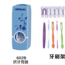【新品上市】！经济实惠！畅销产品！【信元】挤牙膏器602彩包