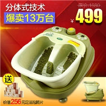 忘不了分体足浴盆全自动按摩洗脚盆按摩加热足浴器电动泡脚盆正品