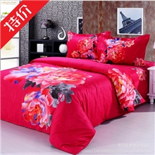 2013新品全棉法式公主活性印花加厚四件套床上用品结婚季团购