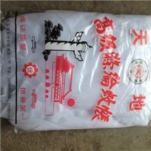 蚊帐批发厂家直销单人/学生蚊帐普通蚊帐上下铺蚊帐加密