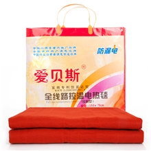 【信誉第一】本店热销9档控温升温快爱贝斯全线路控温单人电热毯