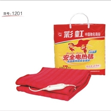 临沂批发彩虹电热毯单人双人三人电热毯