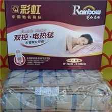 包邮特价彩虹电热毯TB106安全保护双控双温180x170宽幅1330