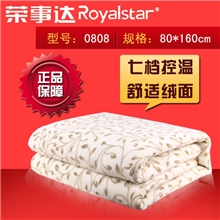 【中国好货源】正品荣事达单人电热毯0808绒面7档一件也批发