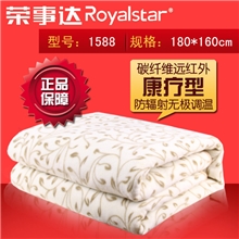 【中国好货源】正品荣事达双人1.8米碳纤维保健电热毯批发