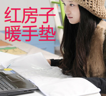 多功能红房子7档无极防水电热台垫暖手电热毯办公学习垫电热台板