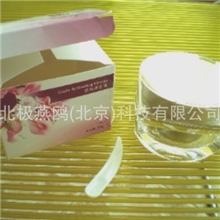 产后收腹紧致肌肤密码赋活霜丰胸不摩胸在家轻松减肥瘦身