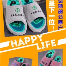 【按摩鞋厂家】1件起批过足瘾磁疗太极穴位按摩鞋拖鞋脚底按摩器