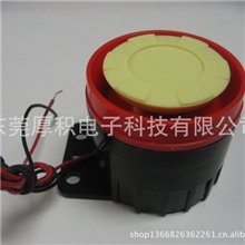 供应电梯专用报警器、喇叭，摩托车专用报警器、蜂鸣器