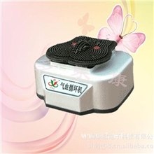 上海康君堂供应/健身保健器材/气血循环机/气血通
