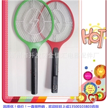厂家直销外贸热销ABS手柄电子充电电蚊拍
