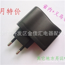 &ldquo;特价真IC1.55元&rdquo;USB手机充电器KC-13C