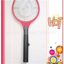 外贸内销干电池(一号五号通杀)强力灭蚊拍电蚊拍