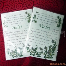 供应香包，蛭石香包20克,衣柜香包室内空气净化用品香包厂