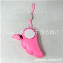 个人安全报警器，天使翅膀防狼器，防盗抢报警器，求助防护器