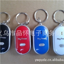 口哨寻找器，防丢器，防丢口哨寻找器，带LED闪灯口哨寻找器