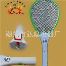 强力节能电蚊拍，充电式笑脸、贝壳驱蚊器！