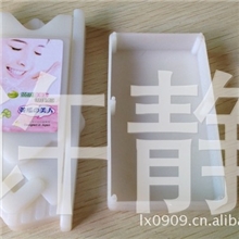 最新款第二代美容黄瓜切片刀切片器黄瓜刨刀削片刀带底座