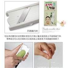 厂家直销黄瓜美容切片刀美容器切片刀彩盒包装
