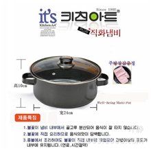 厂家供应韩国热卖烤锅搪瓷带雪花点批发