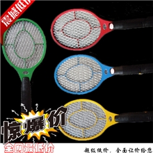 小号电蚊拍灭蚊拍电池电蚊拍全网最低价外贸货十年蚊拍厂家缺货