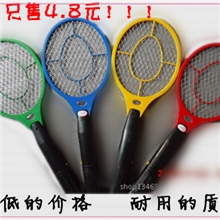 2个电蚊拍5.2*2+10=20.4